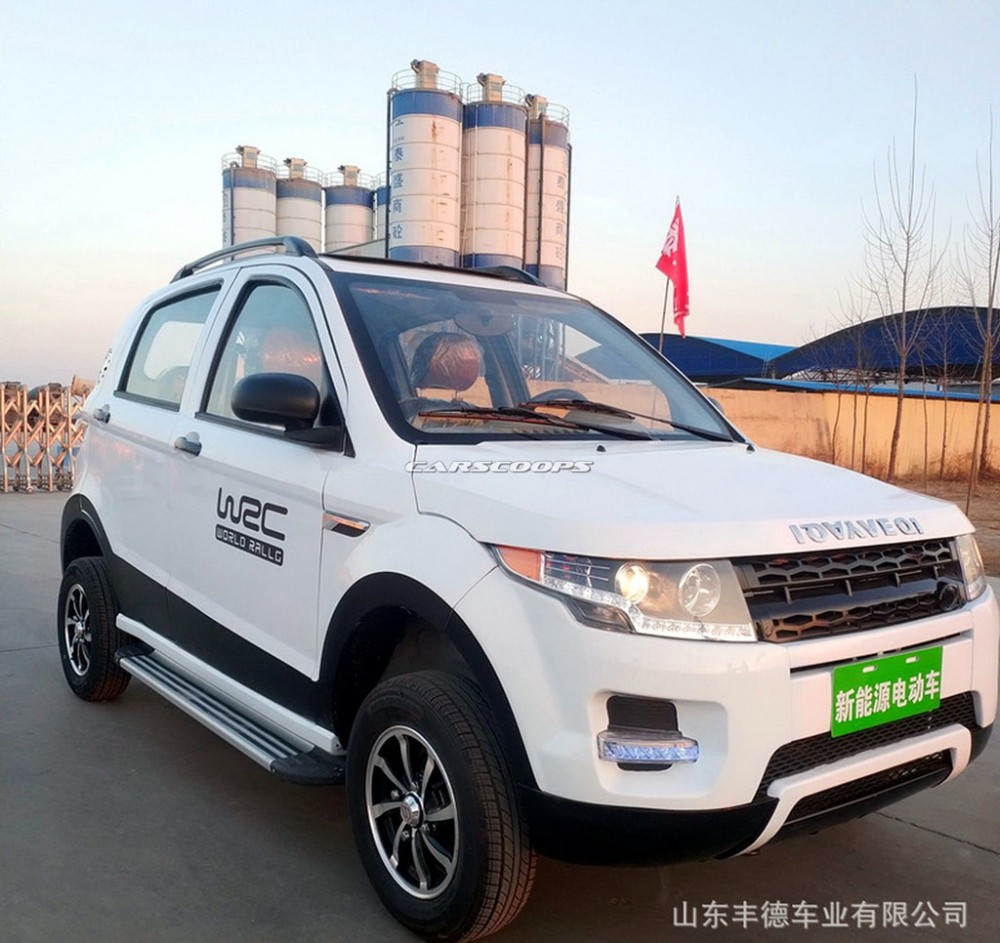 xe_nhái_Rover_Evoque_honda_quận_7